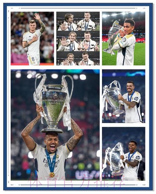 皇馬奪「堡」可期 皇馬奪「堡」可期